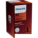 Галогенная лампа Philips R2 Standard Truck 1шт