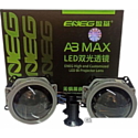 Bi-LED модуль Aozoom A3 Max 00239RA 2шт