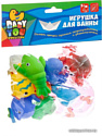 Набор игрушек для ванной Bondibon Подводный мир с кругом ВВ3368 (9шт)