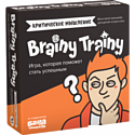 Brainy Trainy Критическое мышление УМ546
