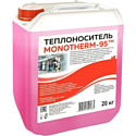 Теплоноситель MONOTHERM -95 20 кг