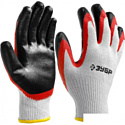Текстильные перчатки Зубр 11459-K10 (L-XL)