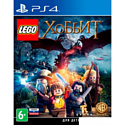 LEGO Хоббит для PlayStation 4