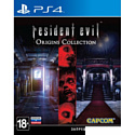 Resident Evil: Origins Collection для PlayStation 4