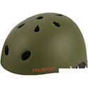 Cпортивный шлем Polisport Urban Radical Tag