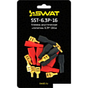 Клемма акустическая Swat SST-6.3P-16