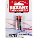 Аккумулятор Rexant AAA 1100mAh 2шт 30-1411
