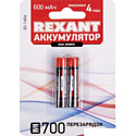 Аккумулятор Rexant AAA 600mAh 2шт 30-1406