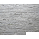 Декоративный камень Stone Mill Сланец Рифейский ПГД-1-Л 0200 (белый)