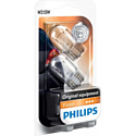 Галогенная лампа Philips W21/5W Vision 2шт [12066B2]