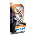 Галогенная лампа Philips P21/5W Vision 2шт [12499B2]