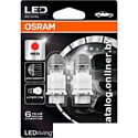 Светодиодная лампа Osram P27/7W LEDriving Gen3 Red 2шт
