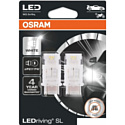 Светодиодная лампа Osram P27/7W LEDriving White 2шт