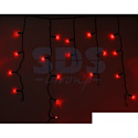 Бахрома Neon-night 255-052 88 LED (красный)