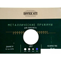 Металлическая пружина для переплета Office-Kit 9.5 мм OKPM38W (белый)