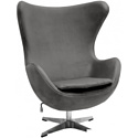 Интерьерное кресло Bradex Egg Chair FR 0862 (темно-серый)