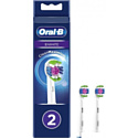 Сменная насадка Oral-B EB18рRB 3D White CleanMaximiser (2 шт)