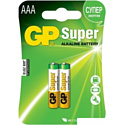 Батарейка GP Super Alkaline AAA 2 шт.
