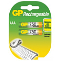 Аккумулятор GP AAA 750mAh 2 шт. [75AAAHC]