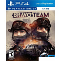 Bravo Team для PlayStation 4