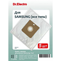 Комплект одноразовых мешков Dr.Electro SA/5 (Samsung)
