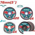 Набор отрезных дисков Total TAC97630