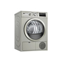 Сушильная машина BOSCH WTN86212ME