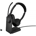 Гарнитура Jabra Evolve2 55 MS Stereo Stand USB-C