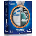 Подарочный набор Gillette Бритва Mach3 + Шампунь Head&Shoulders Основной уход 200 мл (7702018529483)