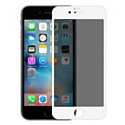 Защитное стекло CASE Full Glue Privacy (Антишпион) для Apple iPhone 6/6S (белый)