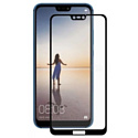Защитное стекло CASE Full Glue для Huawei Y7s (черный)