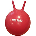 Мяч Relmax Гимнастический 45 см (красный)