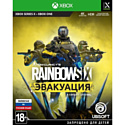 Игра Tom Clancy's Rainbow Six: Эвакуация для Xbox One [русская версия]