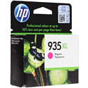 Картридж HP 935XL (C2P25AE) для HP OfficeJet Pro 6230, 6830
