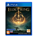 Игра Elden Ring для PS4 [русские субтитры]