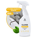 Моющее средство Grass Gloss Professional 600мл 125533