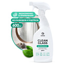 Очиститель стекол GRASS Clean Glass Professional 600мл 125552