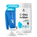 Пятновыводитель-отбеливатель Grass G-oxy Action 1кг 125688