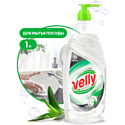 Средство для мытья посуды GRASS «Velly» 125456 Бальзам, 1л