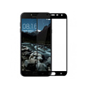 Защитное стекло CASE Full Glue для Samsung Galaxy J4 (черный)