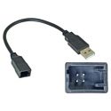 USB-переходник для подключения магнитолы Incar SZ-FC109 (Suzuki)
