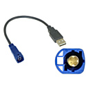 USB-переходник для подключения магнитолы Incar VW-FC108 (Citroen, Peugeot)