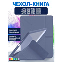 Чехол-книга Bingo Tablet Fold для Apple iPad 10.2 (2019/2020) Серый