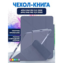 Чехол-книга Bingo Tablet Fold для Apple iPad Pro 12.9 (2018/2020) Серый