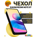 Бампер Bingo Liquid TPU для XIAOMI Redmi Note 9T Черный