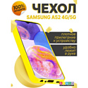 Бампер Bingo Liquid TPU для SAMSUNG Galaxy A52 Желтый