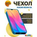 Бампер Bingo Liquid TPU для XIAOMI Redmi 8A Синий