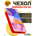 Бампер Bingo Liquid TPU для SAMSUNG Galaxy A32 4G Красный