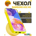 Бампер Bingo Liquid TPU для SAMSUNG Galaxy A32 4G Желтый