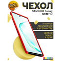 Бампер Bingo Liquid TPU для SAMSUNG Galaxy Note 10 Красный